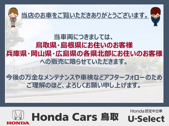 Honda N WGN — фото 3