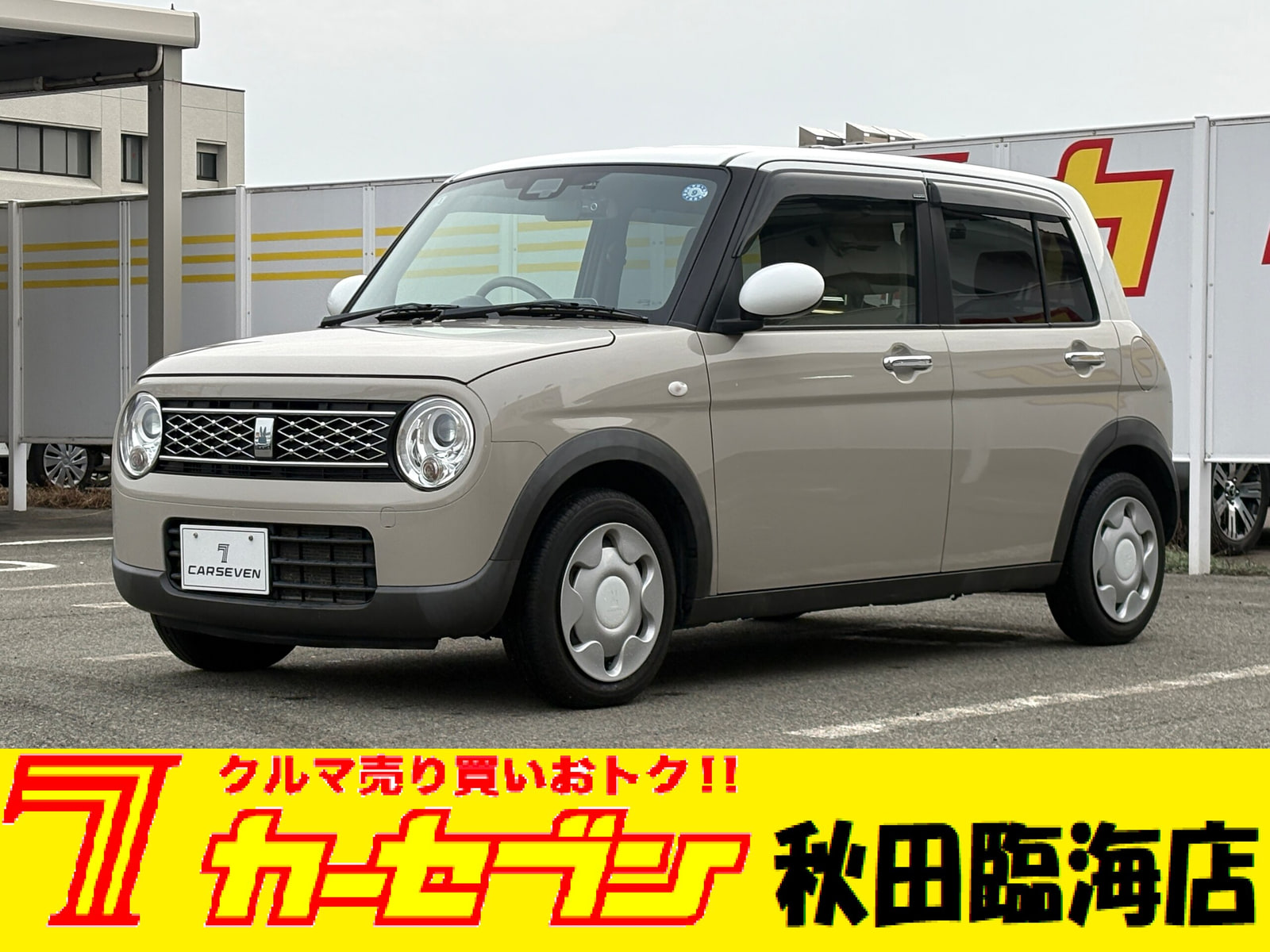 Suzuki Alto Lapin — фото 10