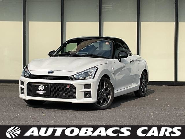 Toyota Copen