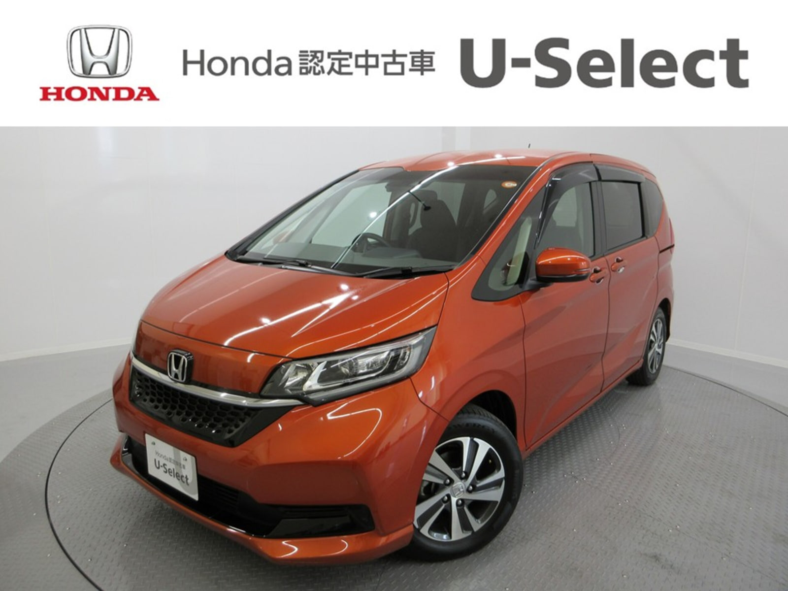 Honda Freed Plus — фото 14