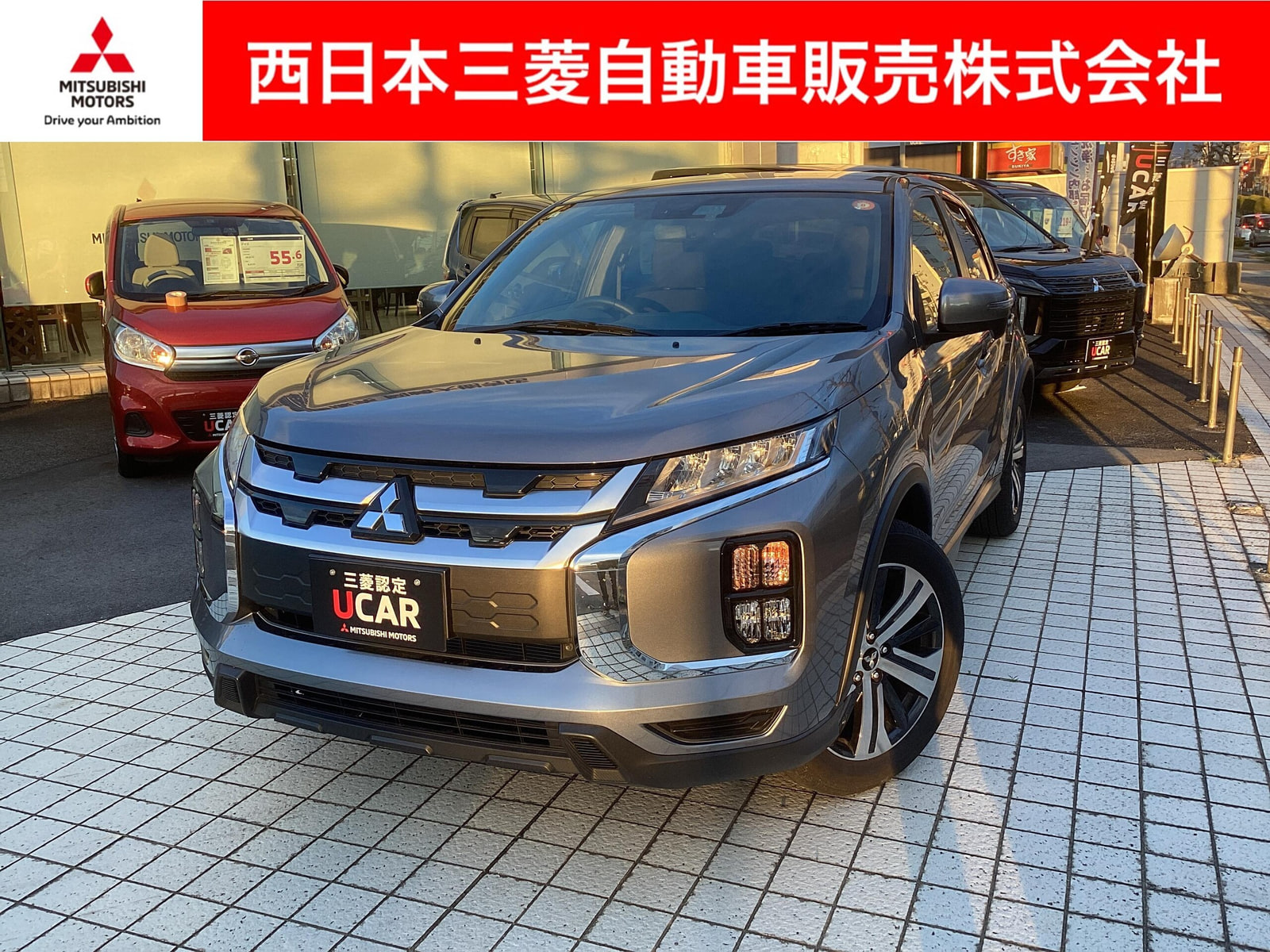 Mitsubishi RVR — фото 14