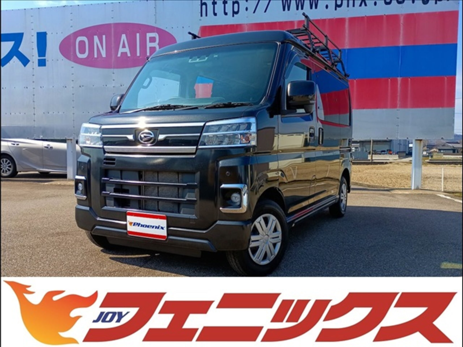 Daihatsu Atrai — фото 12