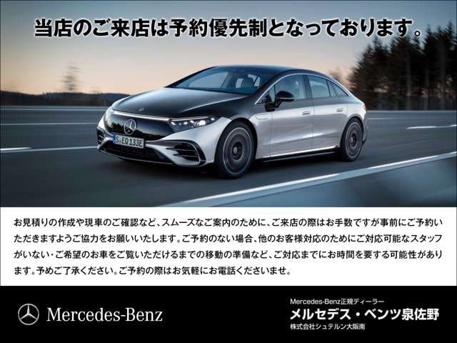 Mercedes Benz CLA Class — фото 4