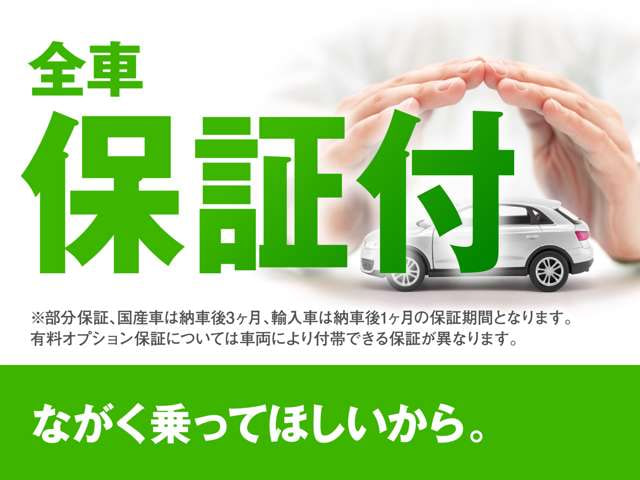 Nissan NV200 Vanette VAN — фото 10
