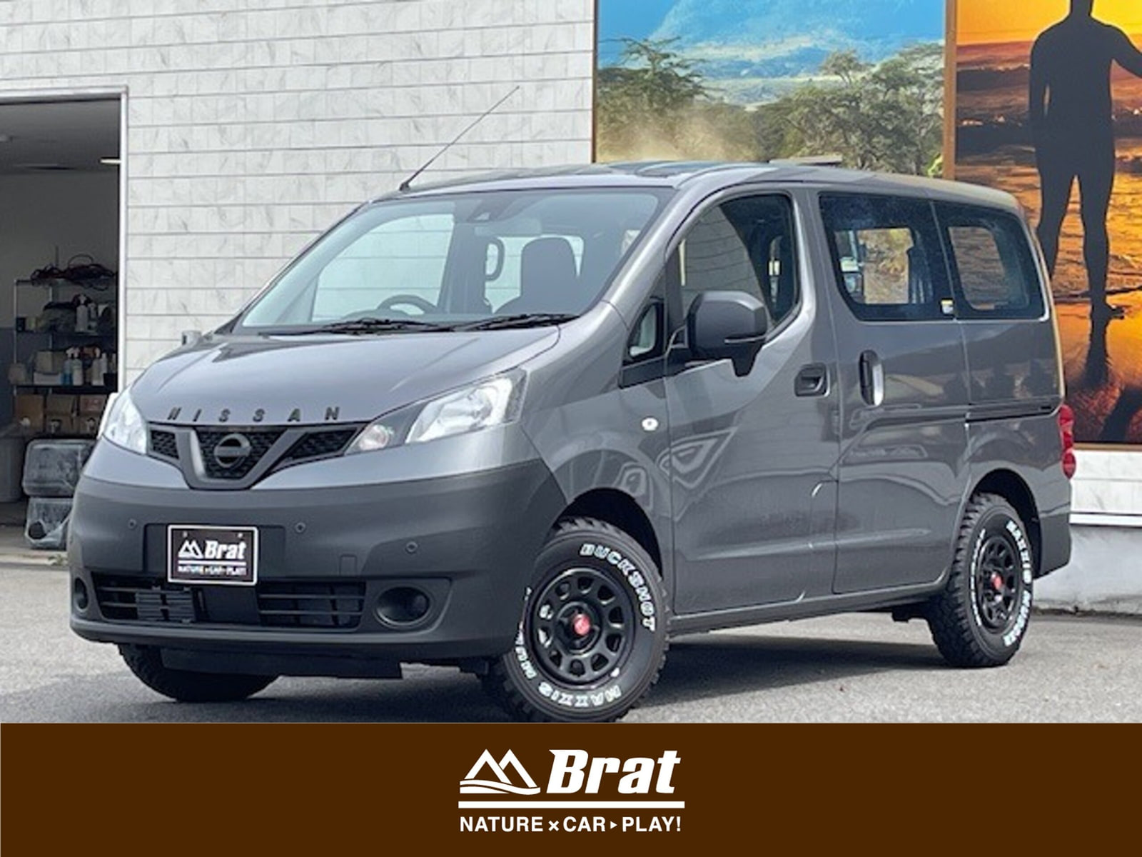 Nissan NV200 Vanette VAN — фото 12