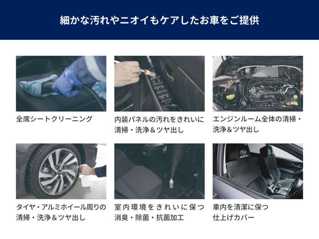 Subaru Pleo Plus — фото 8