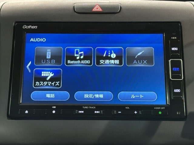 Honda Freed — фото 7