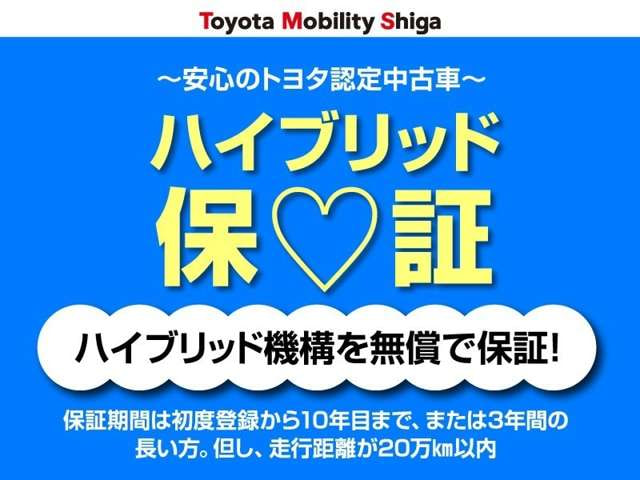 Toyota Corolla Touring — фото 10