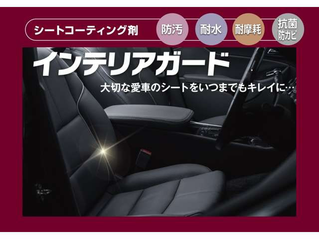 Toyota Sienta — фото 10