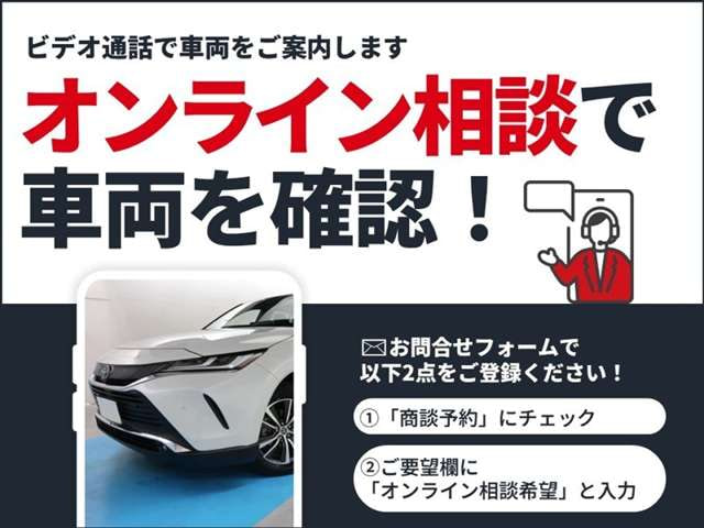 Toyota Porte — фото 2