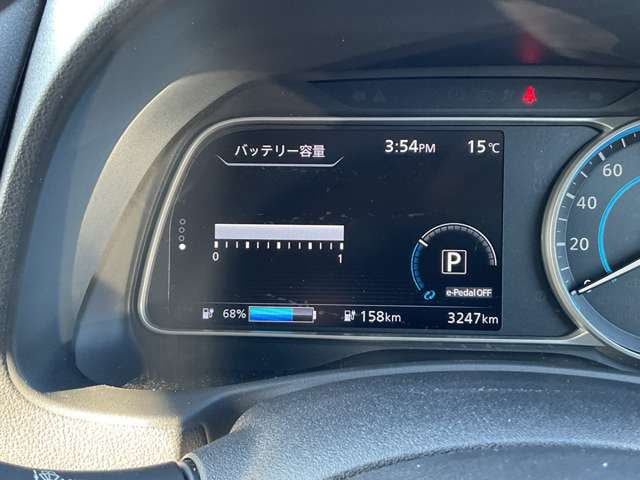 Nissan Leaf — фото 6