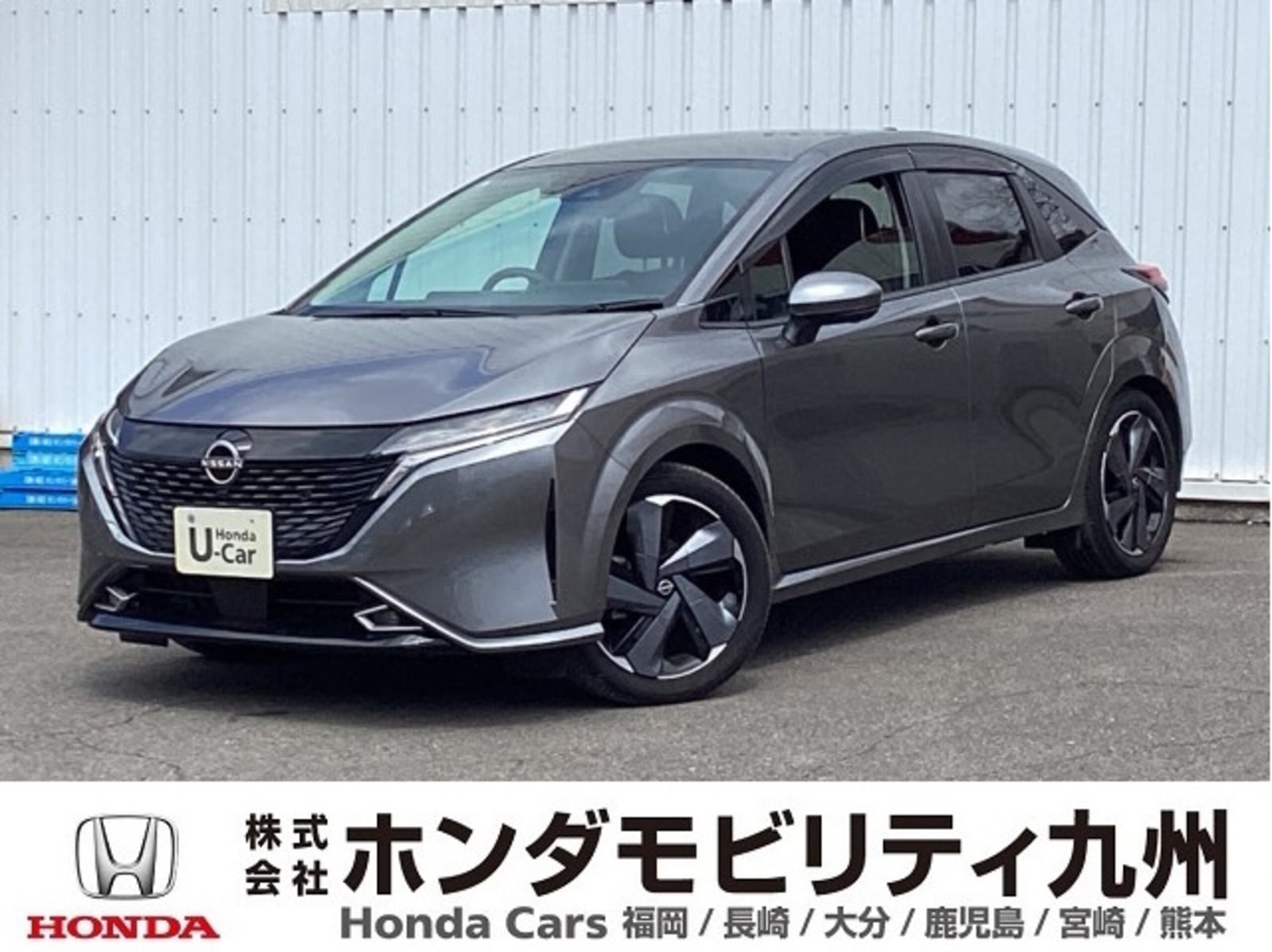 Nissan Noteaura — фото 11