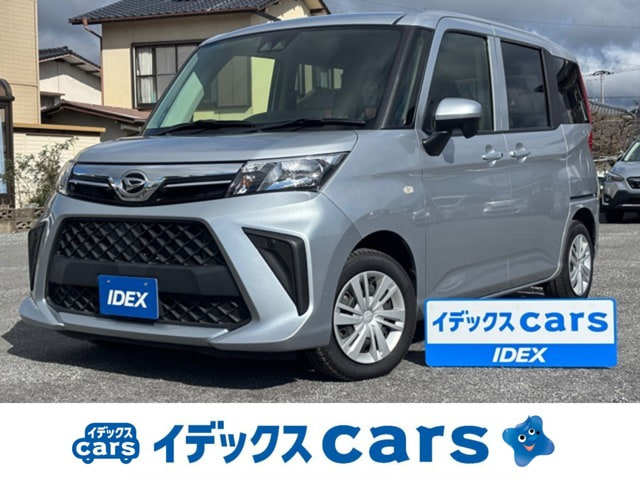 Daihatsu Thor