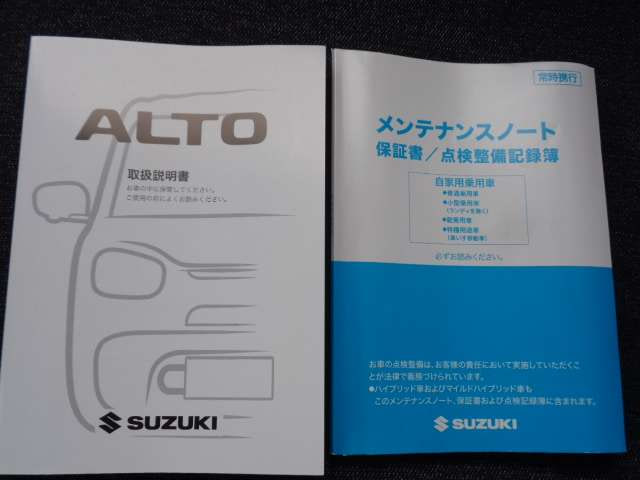 Suzuki Alto — фото 10