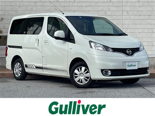 Nissan NV200 Vanette