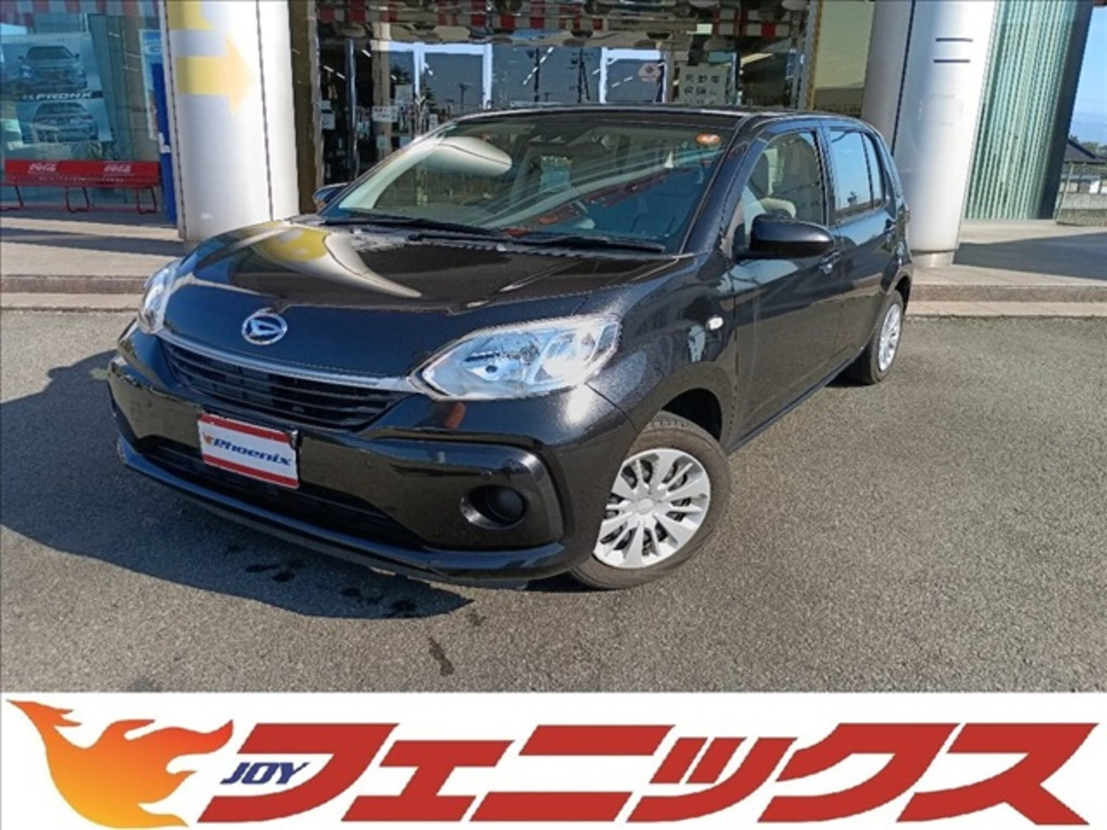 Daihatsu Boon — фото 15
