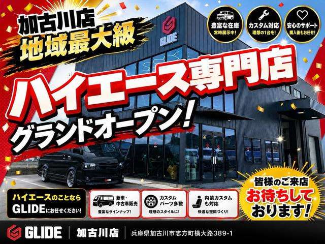 Toyota Hiace Commuter — фото 3