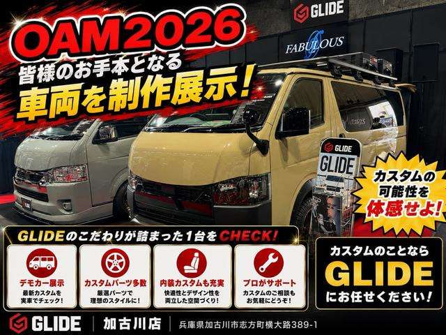 Toyota Hiace Commuter — фото 5