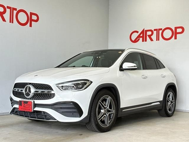 Mercedes Benz GLA Class