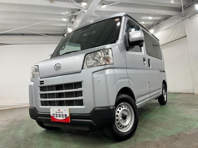 Daihatsu Hijet Cargo — фото 5