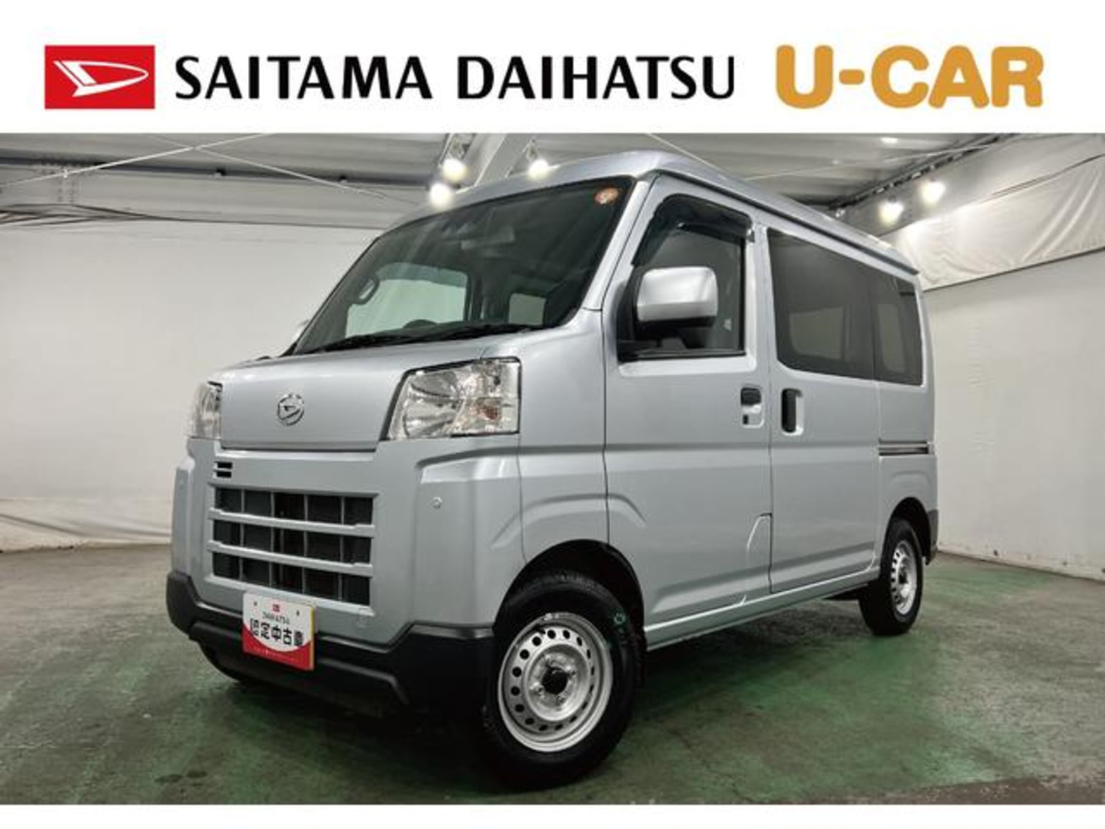 Daihatsu Hijet Cargo — фото 10