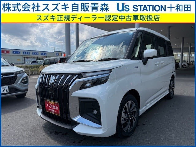 Suzuki Sorio