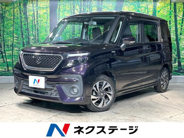 Suzuki Sorio