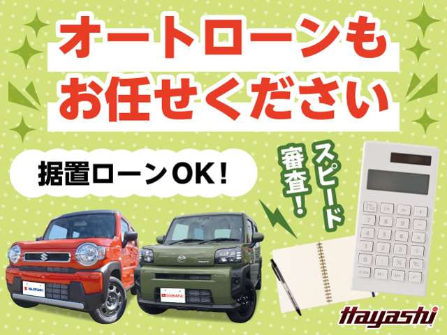 Daihatsu Move — фото 10