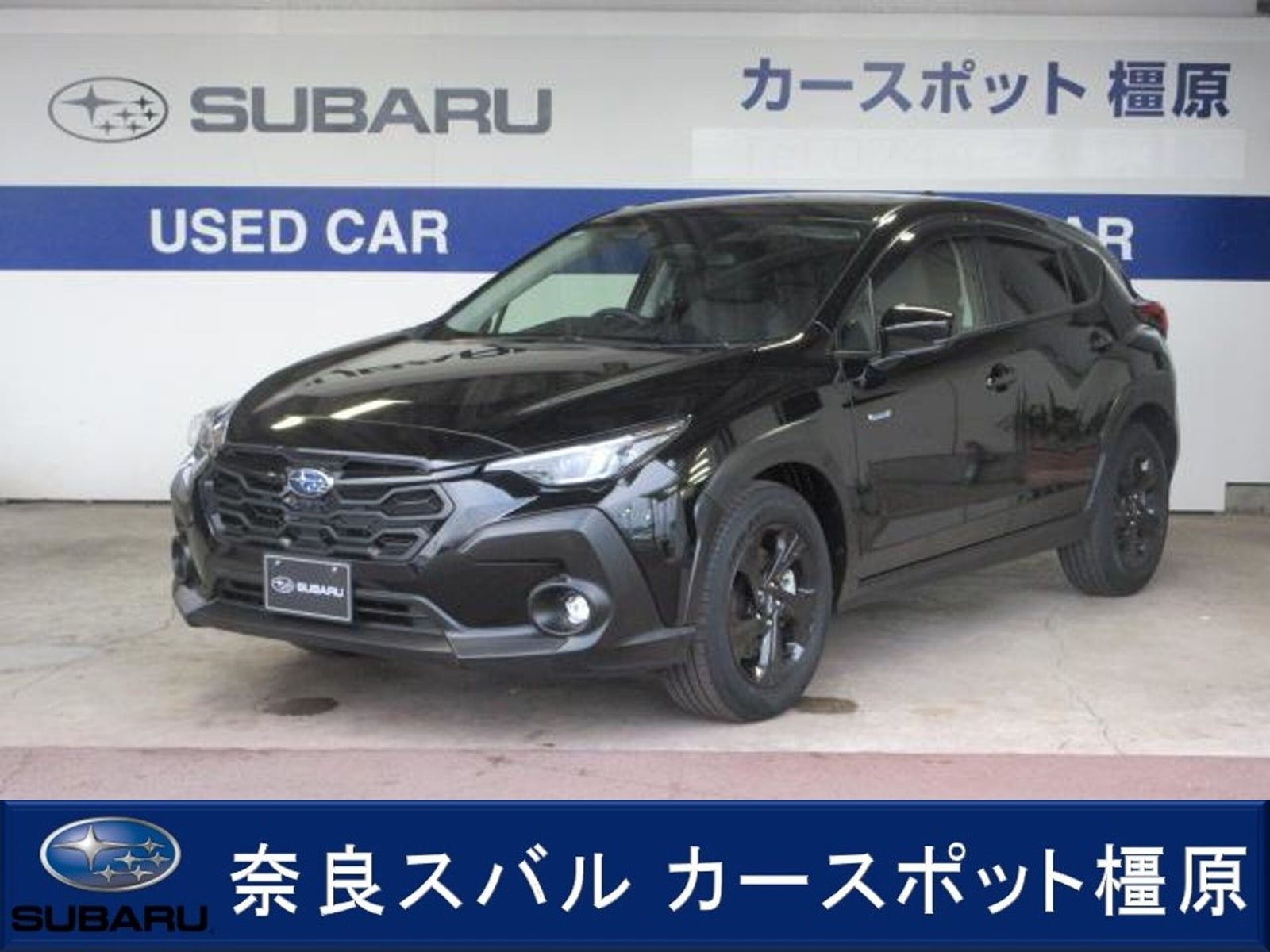 Subaru Crosstrek — фото 15