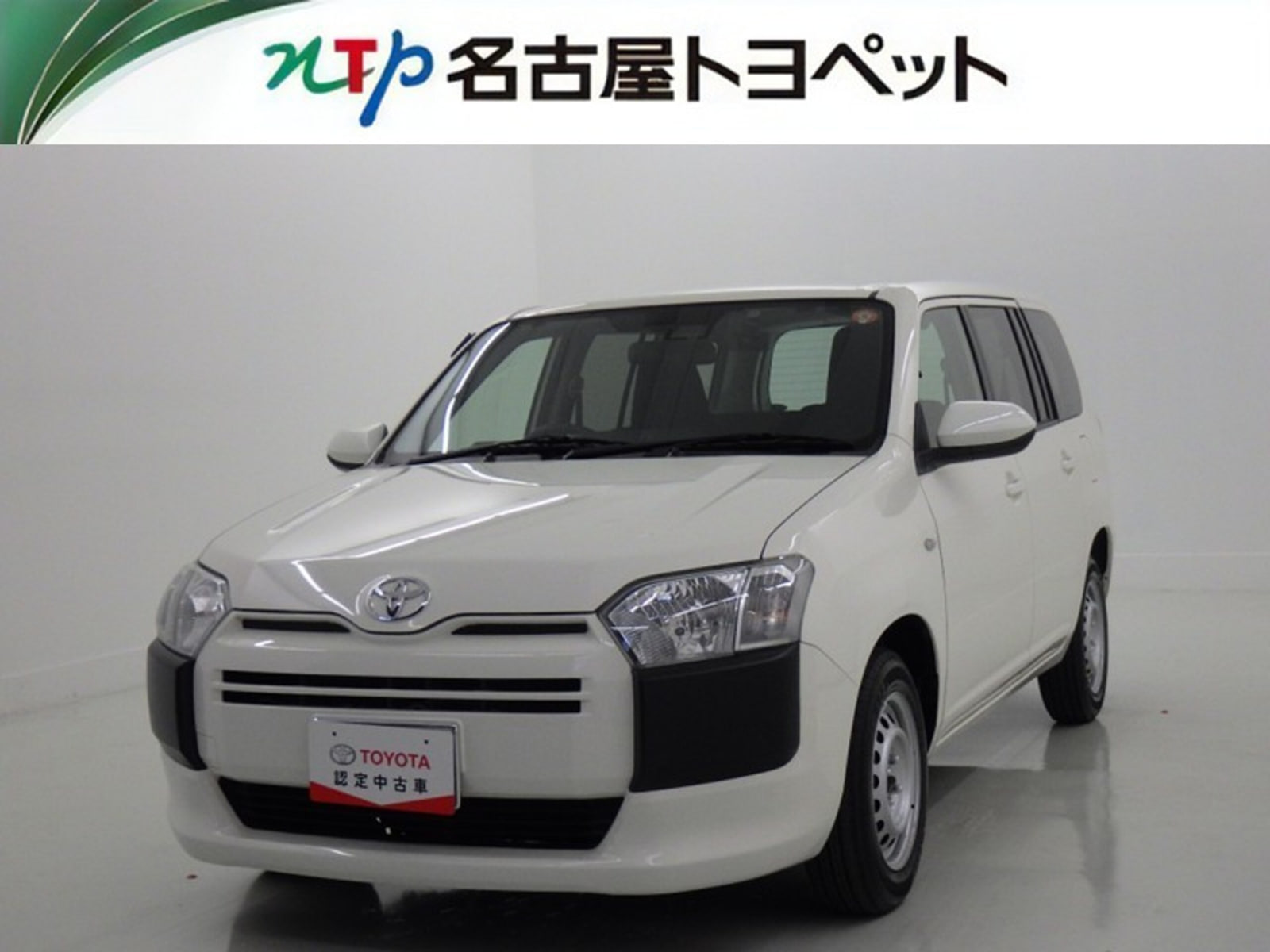 Toyota Probox VAN — фото 15