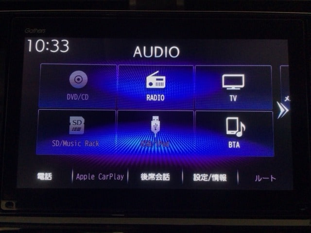 Honda Insight — фото 6