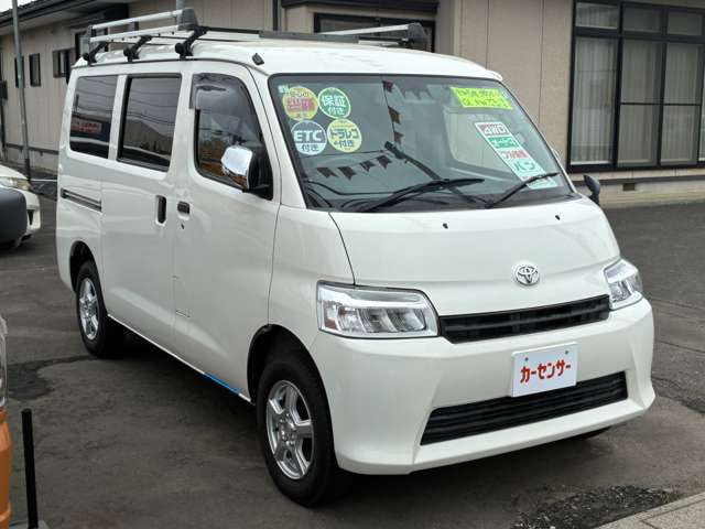 Toyota Townace VAN — фото 3