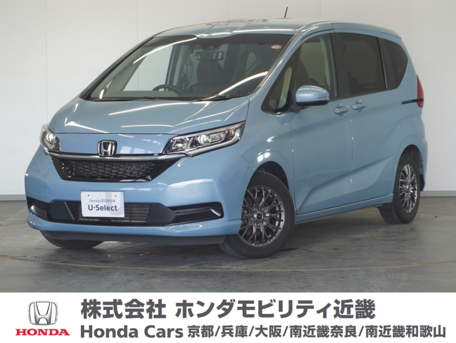 Honda Freed Plus — фото 9