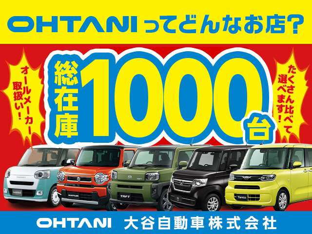 Daihatsu Rocky — фото 4