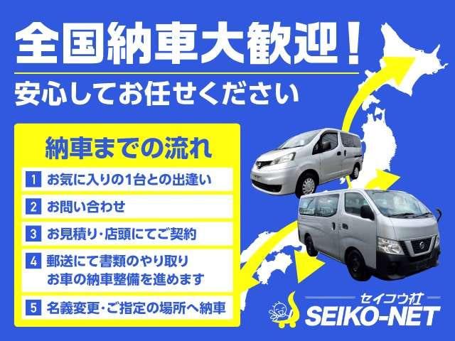 Mazda Bongo VAN — фото 6