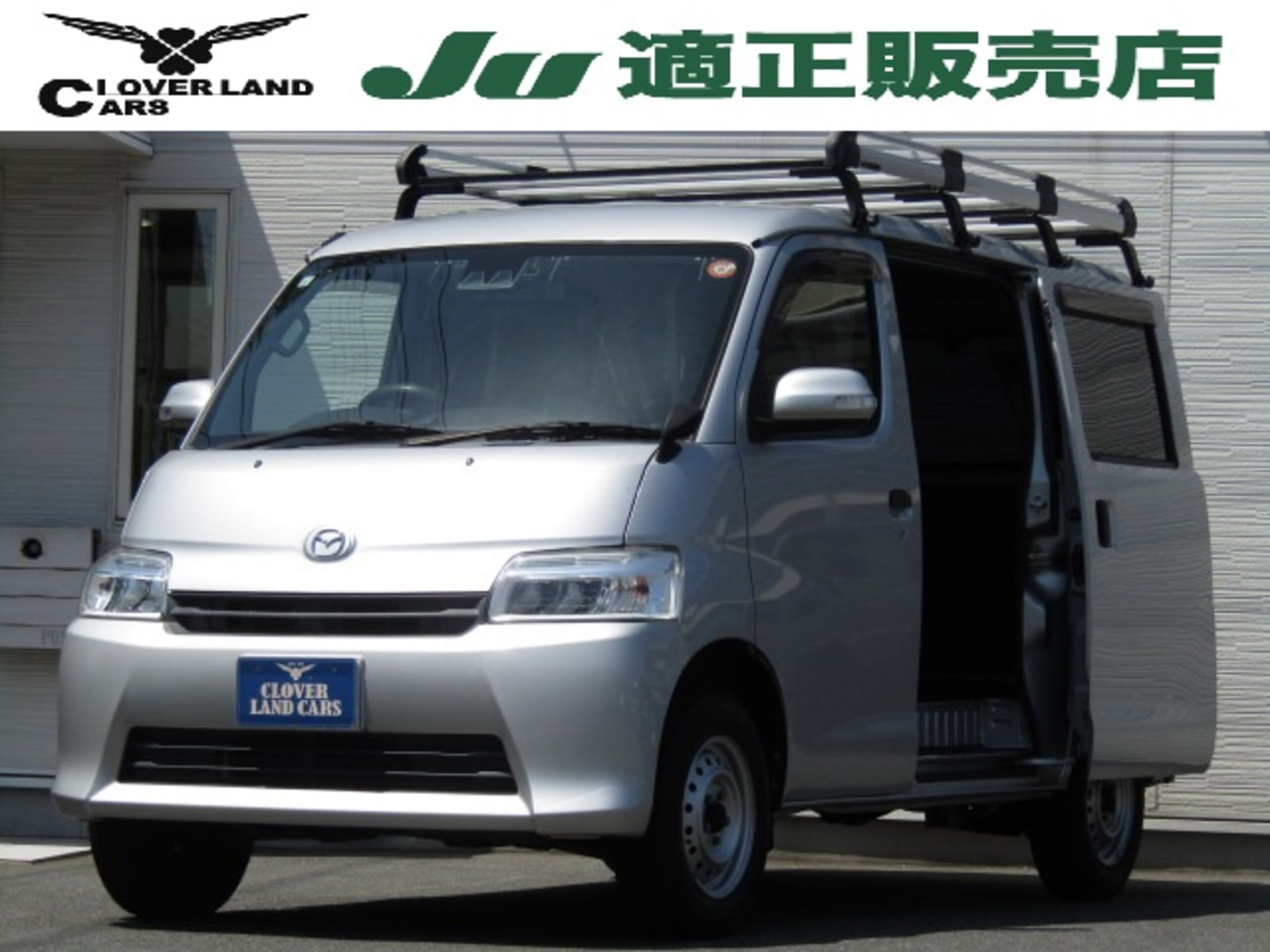 Mazda Bongo VAN — фото 9