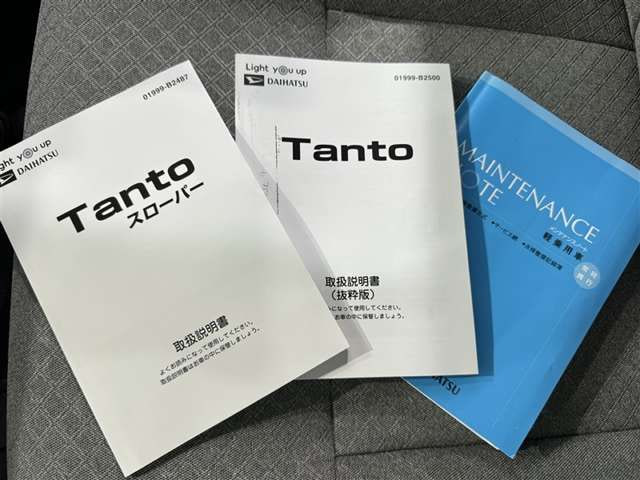 Daihatsu Tanto — фото 8