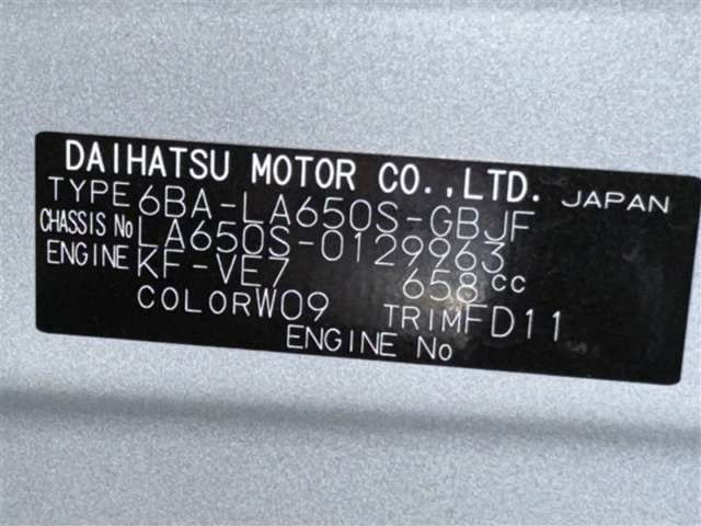 Daihatsu Tanto — фото 9
