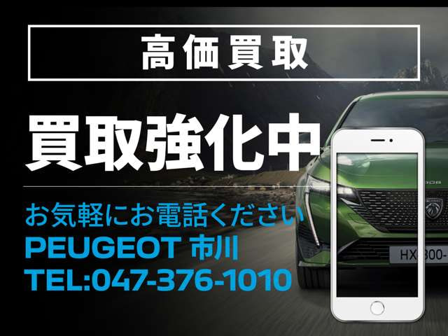 Peugeot 408 — фото 10