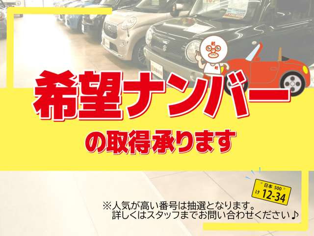 Daihatsu Move Canbus — фото 10
