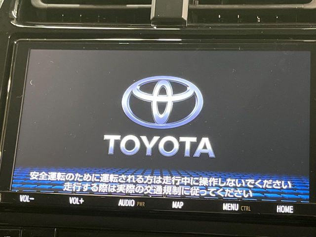 Toyota Prius PHV — фото 3