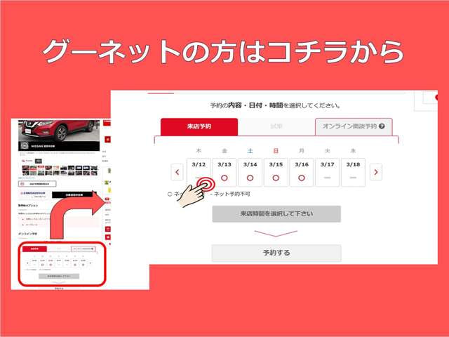 Mazda Scrum Wagon — фото 9
