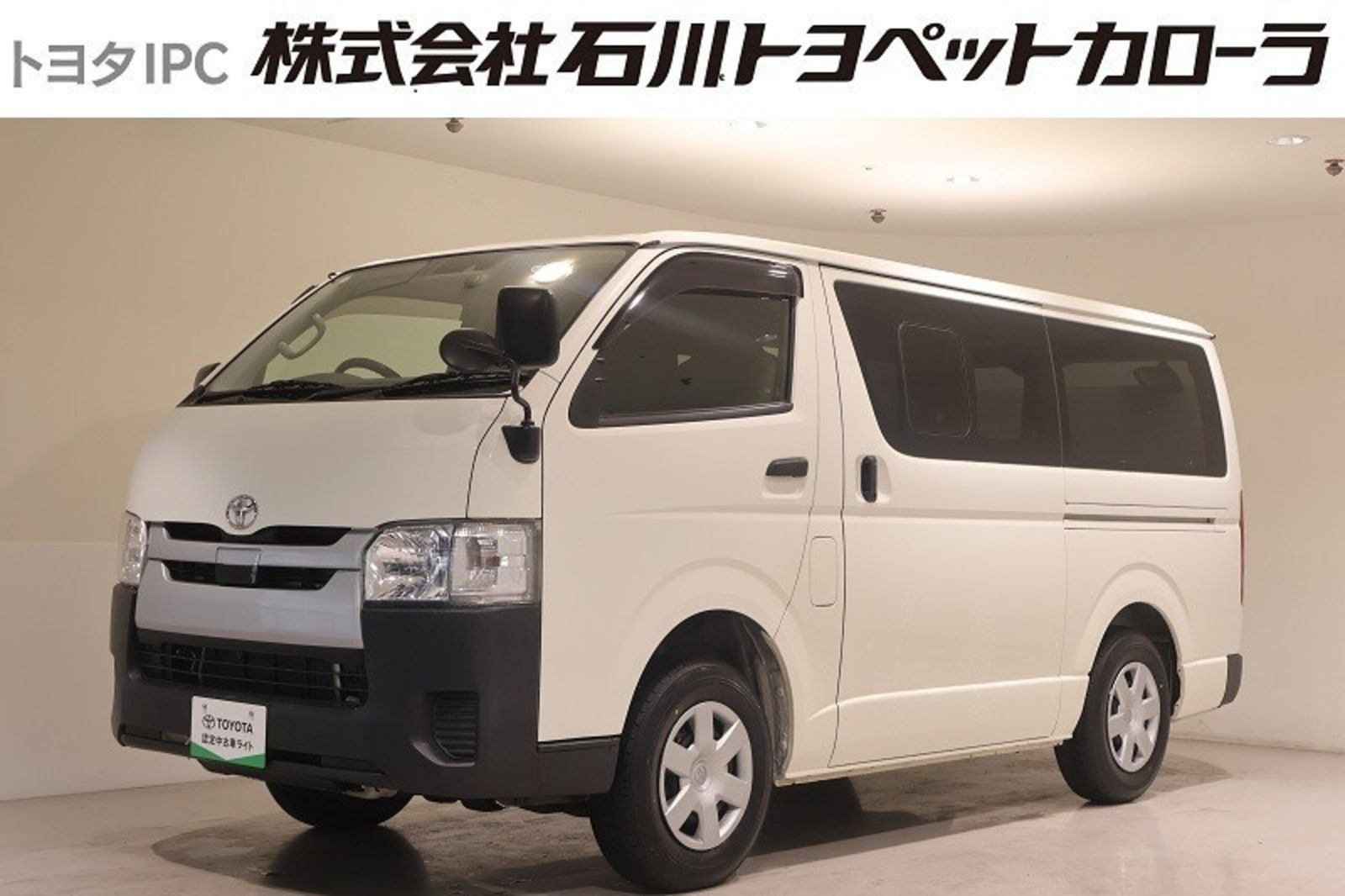 Toyota Regius ACE — фото 9
