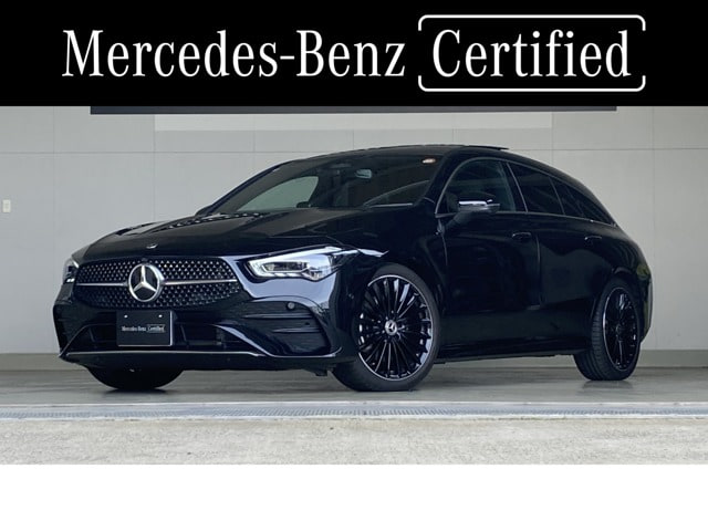 Mercedes Benz CLA Shooting Brake