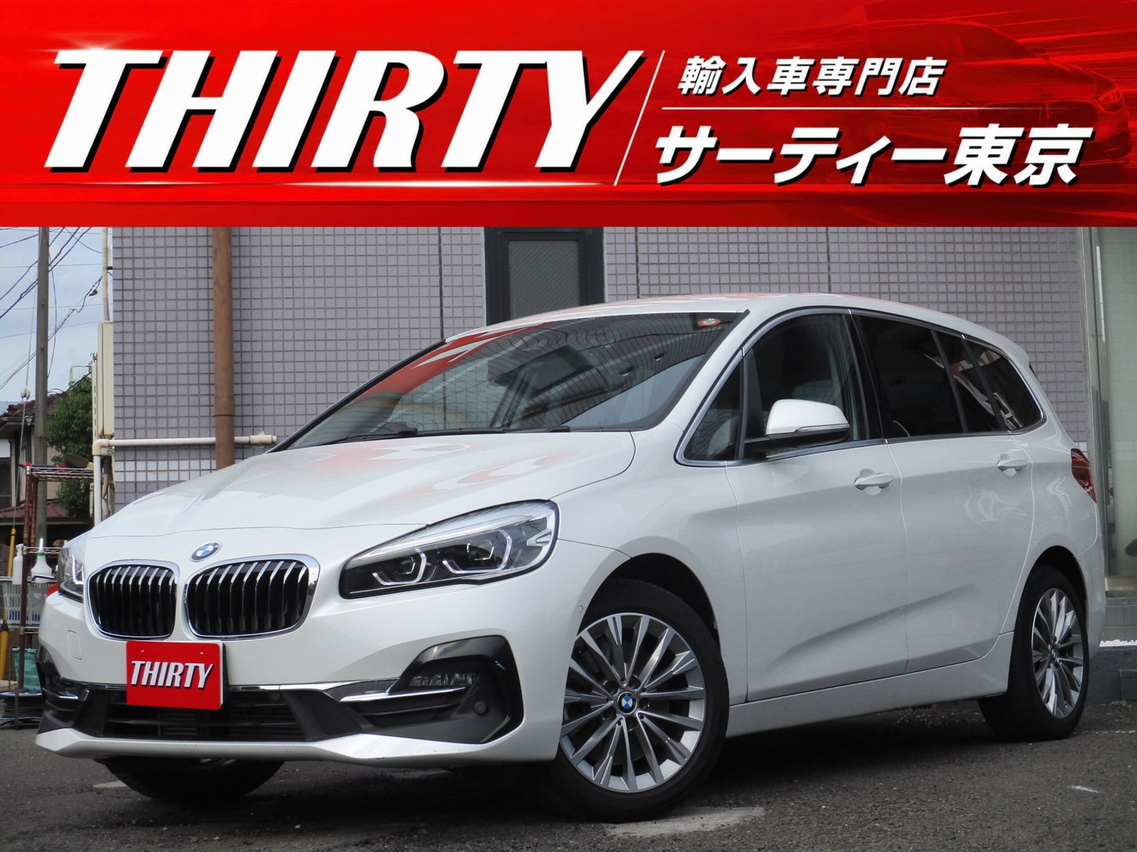 BMW 2 Series Gran Tourer — фото 14