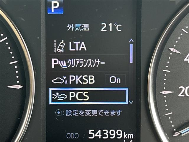 Toyota Alphard — фото 8