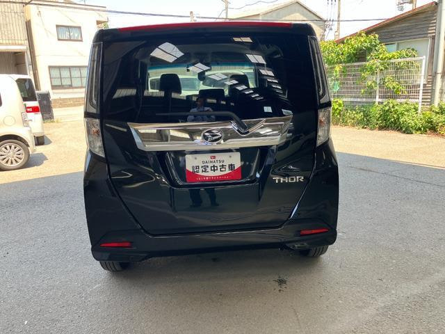 Daihatsu Thor — фото 4