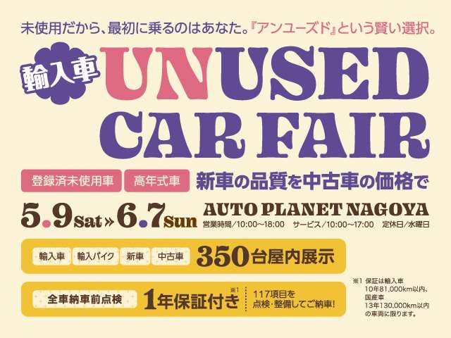 Hyundai Inster — фото 3