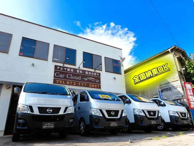 Nissan NV350 Caravan Wagon — фото 6