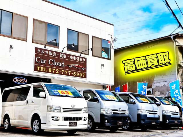 Nissan NV350 Caravan Wagon — фото 8